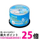 maxell CD-R CDRA80WP.50SP 【SS4902580516741】