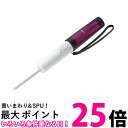 パナソニック 携帯用おしり洗浄器 ハンディ・トワレ DL-P300-P ピンク 【SS4902704567109】