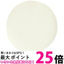 パナソニック 加湿空気清浄機用加湿フィルター F-ZXJV90(1コ入) 【SS4902704850379】