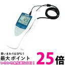タニタ 残留塩素計セット EW-520 【SS4904785652002】