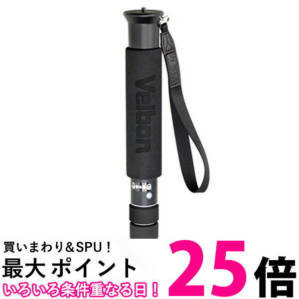 ベルボン 一脚 ULTRA STICK Super8(1コ入) 【SS4907990408334】