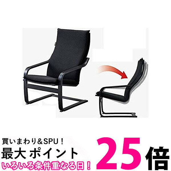 超お買い得な期間 お買い物マラソン＆SPU +39ショップ＆学割でポイント最大28倍！！ ＋5と0のつく日はさらにお買得！ (SPU(16倍)＋お買い物マラソン(9倍) ＋39ショップ(1倍)＋学割(1倍)＋通常(1倍)) でポイント最大28倍！ ▼▼▼▼エントリーはこちら▼▼▼▼ ▲▲▲▲エントリーはこちら▲▲▲▲ 掲載商品の仕様や付属品等の詳細につきましてはメーカーに準拠しておりますのでメーカーホームページにてご確認下さいますようよろしくお願いいたします。当店は他の販売サイトとの併売品があります。ご注文が集中した時、システムのタイムラグにより在庫切れとなる場合があります。その場合はご注文確定後であってもキャンセルさせて頂きますのでご了承の上ご注文下さい。