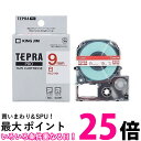 テプラ・プロ テープカートリッジ 白ラベル 9mm 赤文字 SS9R(1コ入) 【SS4971660752423】