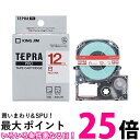 テプラ・プロ テープカートリッジ 白ラベル 12mm 赤文字 SS12R(1コ入) 【SS4971660752430】
