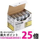 テプラ・プロ テープカートリッジ 5コ入り カラーラベル パステル 黄 9mm SC9Y-5P(1パック) 【SS4971660763382】