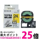 テプラ・プロ テープカートリッジ 強粘着ラベル 黄 24mm SC24YW(1コ入) 【SS4971660763931】