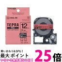 テプラ・プロ テープカートリッジ マットラベル 薄紅 12mm SB12R(1コ入) 【SS4971660764310】