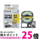 テプラ・プロ テープカートリッジ キレイにはがせるラベル 黄 12mm SC12YE(1コ入) 【SS4971660769087】