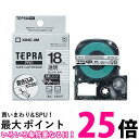 テプラ・プロ テープカートリッジ マットラベル 透明 18mm SB18T(1コ入) 【SS4971660770137】