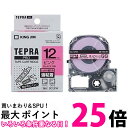テプラ PROカートリッジ 強粘着ラベル 12mm 黒文字 ピンク SC12PW(1コ入) 【SS4971660772780】