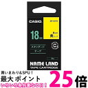 カシオネームランドテープカートリッジ XR-18YW(1コ入) 【SS4971850123224】