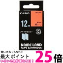 カシオネームランドテープカートリッジ XR-12RD(1コ入) 【SS4971850123637】