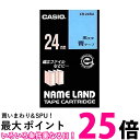 カシオ ネームランドテープカートリッジ 24mm XR-24BU 黒文字/青テープ(1コ入) 【SS4971850123798】