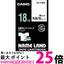 CASIO ネームランドテープ XR-118BK 18mm 【SS4971850123972】