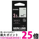 カシオ ネームランドテープカートリッジ 3.5mm XR-3X 黒文字/透明テープ(1コ入) 【SS4971850139317】