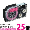 CASIO 蛍光テープ XR-12FPK 12mm 【SS4971850153382】