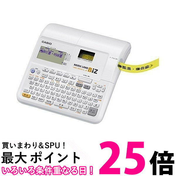 CASIO ネームランド KL-M7 【SS4971850488798】