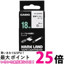 CASIO XR-18HMWE 18mm 【SS4971850489979】