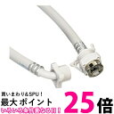 SAN-EI PT17-1-1.5 【SS4973987750755】
