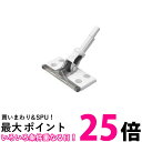 シャープ SHARP ワイパーヘッド ECH03WH 【SS4974019103006】