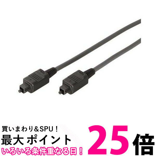 Victor・JVC 光角型プラグケーブル1m XN-110SA 【SS4975769134135】