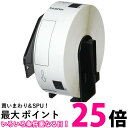 brother ラベル用紙 DK-1201 【SS4977766631464】
