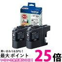 brother インクカートリッジ LC211BK-2PK 1色 【SS4977766751711】