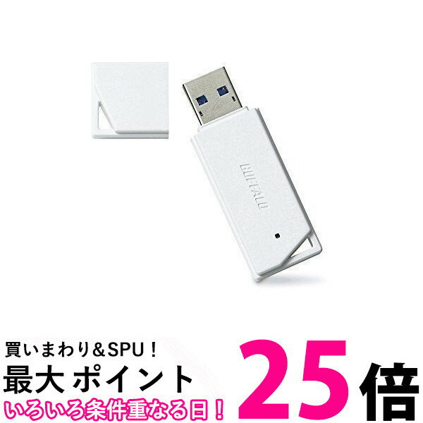 BUFFALO USB3.1/USB3.0б USB꡼ RUF3-K16GB-WH 16GB SS4981254041710