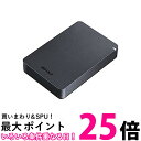 HD-PGF5.0U3-GBKA(ブラック) ポータブルHDD 5TB USB3.1(Gen1) /3.0/2.0接続 耐衝撃 HDPGF5.0U3GBK