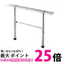 Panasonic パナソニック 高さ調整脚 N-SL12 【SS4984824385474】
