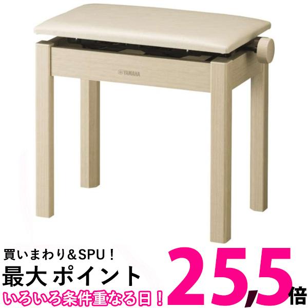 ヤマハ 電子ピアノ専用椅子 BC205WA ホワイトアッシュ調【SS4957812630221】