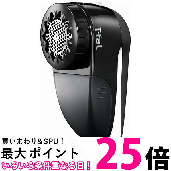 T-FAL 充電式毛玉クリーナー JB7000J0【SS3121040080870】