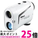 ニコン ゴルフ用レーザー距離計 COOLSHOT LITE STABILIZED(1個)【SS4580130921230】