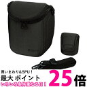 SONY ソフトキャリングケースLCS-BBF B 【SS4905524769647】