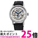 オリエント時計 ORIENT オリエントスター Orientstar Classic Skeleton RK-AZ0002S【SS4906006285891】