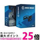 Elgato Wave Shock Mount 10MAE9901【SS0840006618102】