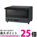 HITACHI コンベクションオーブントースター HMO-F300(B)【SS4526044017386】