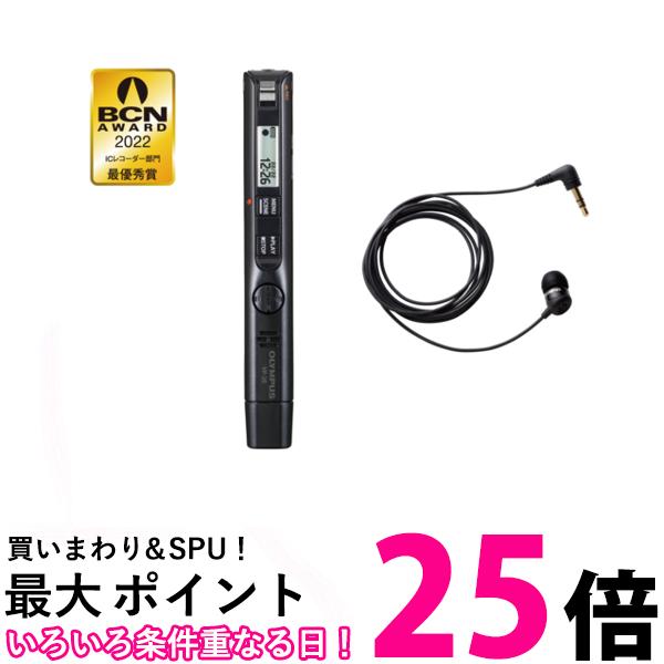 OM SYSTEM IC쥳voice-trek VP-20+TP8 SET BLKSS4545350053918