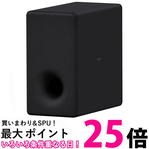 SONY ワイヤレスサブウーファー SA-SW3【SS4548736109957】