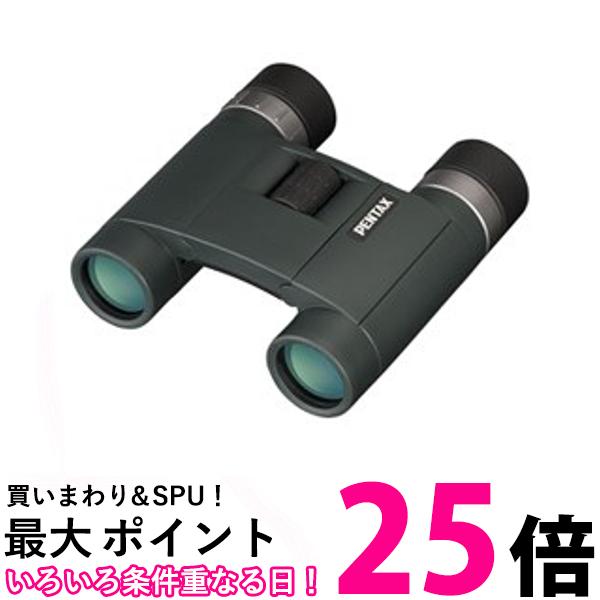 ペンタックス 双眼鏡 AD 8*25 WP S0062881