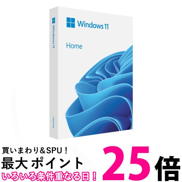 Microsoft WINDOWS 11 HOME 日本語版【SS4549576190358】