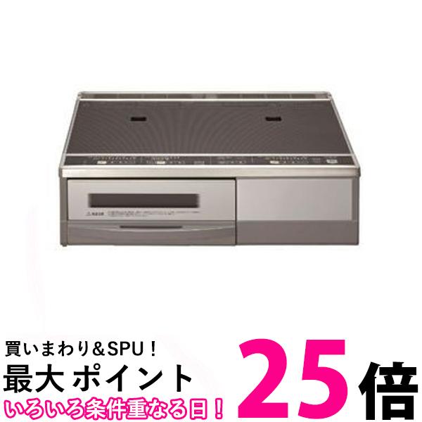 HITACHI IHクッキングヒーター HT-32AG(K)【SS4549873054216】