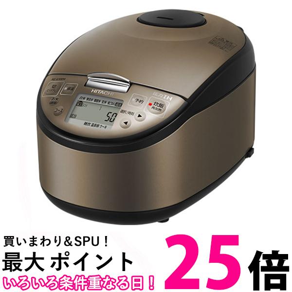 HITACHI 炊飯器 ふっくら御膳 1升炊き ブラウンメタリック RZ-G18EM(T)【SS4549873138138】