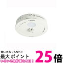 Panasonic ねつ当番薄型定温式 SHK76203P【SS4549980438756】
