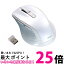 ʥХ䥷 Digio2 ̵BLueLEDޥ F_Line MUS-RKF144W(1)SS4902205484066