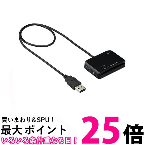 Digio2 マイナンバー＆microSDカードリーダー ブラック CRW-ICMSD77BK(1個)【SS4902205487883】