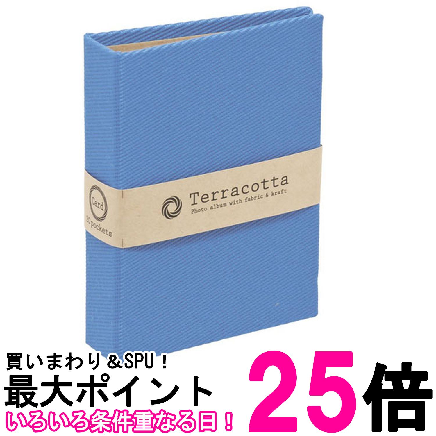 ʥХ䥷 ƥ饳å 弰ݥåȥХ 20Ǽ ֥롼 TER-CK1P-70-BSS4902205233022