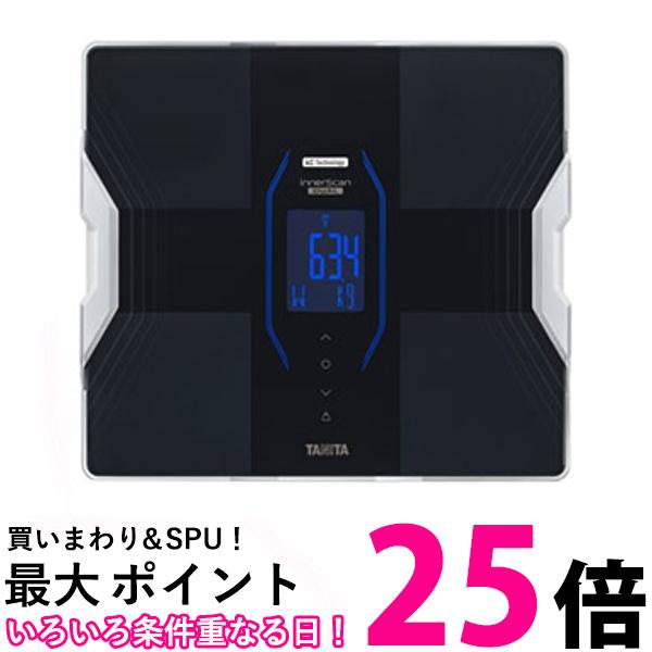 楽天市場】tanita rd-915の通販 楽天市場】tanita rd-915の通販