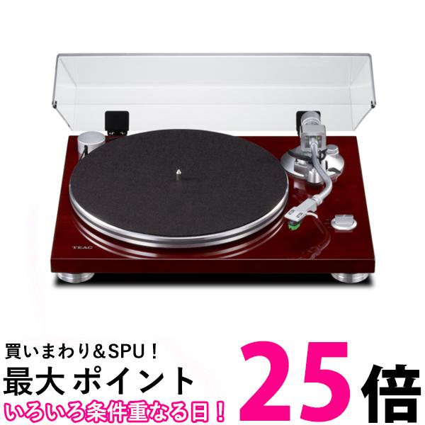 TEAC ベルトドライブ ターンテーブル TN-3B-SE/CH【SS4907034224111】