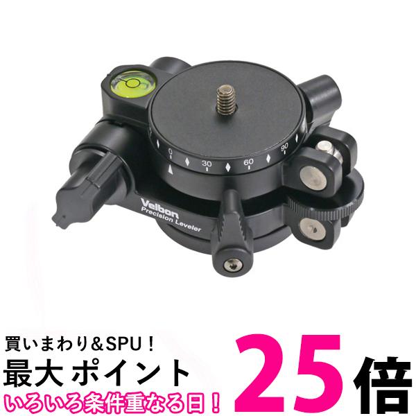 楽天市場】ベルボン(velbon) プレシジョンレベラー(レベラー＋